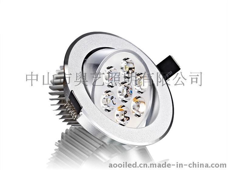 高亮白光暖光LED7w天花燈車(chē)鋁射燈